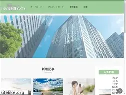 Sites similar to marubiru-bekkan.com
