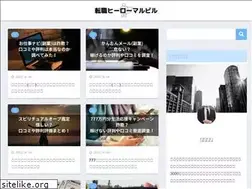 Sites similar to marubiru-honkan-shinkan.com