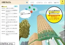 Sites similar to marubiru.com