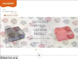Sites similar to marubishi.biz