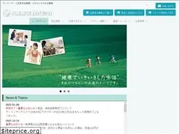 Sites similar to marubishi.com