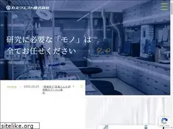 Sites similar to marubun-west.co.jp