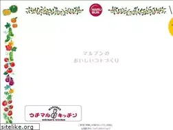 Sites similar to marubun8.com