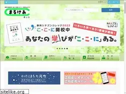 Sites similar to marucare.net