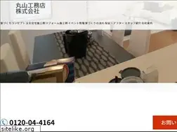Sites similar to maruchan-home.com
