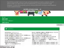 Sites similar to maruchan-sokuhou.blogspot.com
