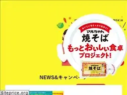 Sites similar to maruchan-yakisoba.jp