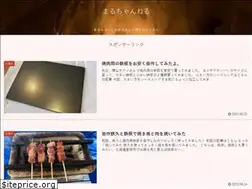Sites similar to maruchannel.com