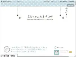 Sites similar to maruchannel817.com