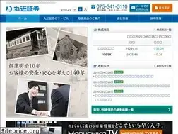 Sites similar to maruchika-shoken.co.jp