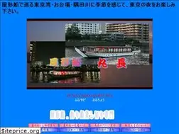Sites similar to marucho-maru.com