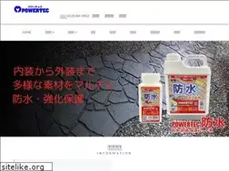 Sites similar to marucho-powertec.com