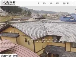 Sites similar to marucho-ryokan.com