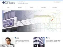Sites similar to marucho.jp