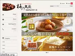 Sites similar to maruchofoods.jp