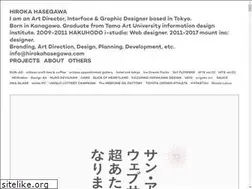 Sites similar to maruchoi.com