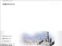 Sites similar to maruchou.net