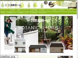Sites similar to maruchouhome.com