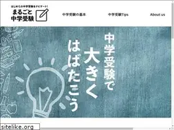 Sites similar to maruchu.me