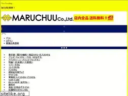Sites similar to maruchuu.com