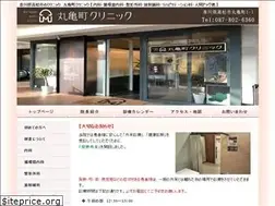 Sites similar to marucl.jp