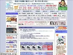 Sites similar to maruco.com