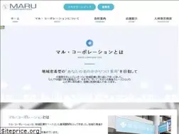 Sites similar to marucorp.co.jp