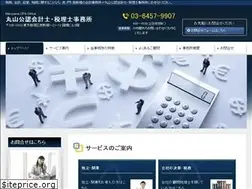 Sites similar to marucpa.com