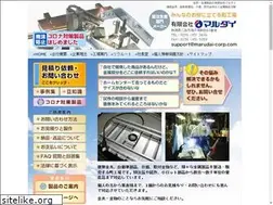 Sites similar to marudai-corp.com