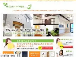 Sites similar to marudai-kk.com