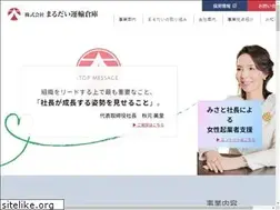 Sites similar to marudai-unyu.com