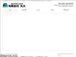 Sites similar to marudai.tokyo