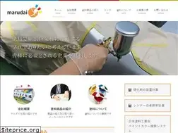 Sites similar to marudaikasei.co.jp
