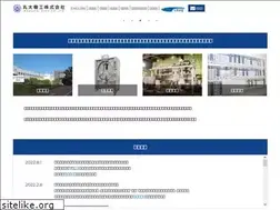 Sites similar to marudaikiko.co.jp