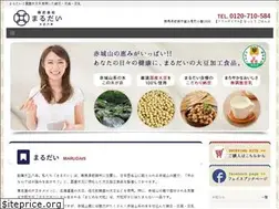 Sites similar to marudais.jp