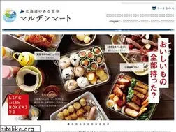 Sites similar to marude-n.co.jp