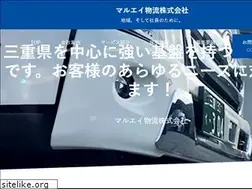 Sites similar to maruei-b.com