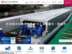 Sites similar to maruei-con.co.jp