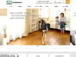Sites similar to maruei-it.co.jp