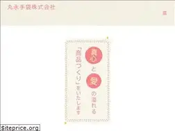 Sites similar to maruei-kk.co.jp