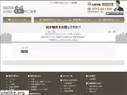 Sites similar to maruei-ltd.jp
