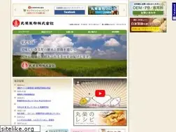 Sites similar to maruei-s.co.jp