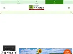 Sites similar to maruei-seicha.com