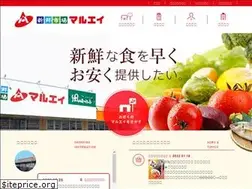 Sites similar to maruei.info