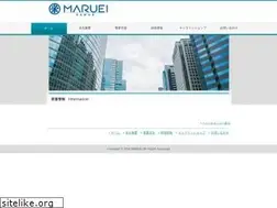 Sites similar to maruei.ne.jp