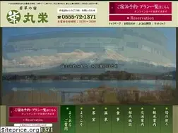 Sites similar to maruei55.com