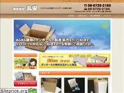 Sites similar to marueishiki.com