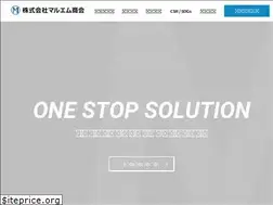 Sites similar to maruem.jp