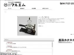 Sites similar to maruemu.jp
