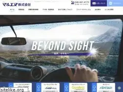 Sites similar to maruenu.co.jp